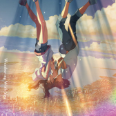 Grand Escape (feat. Tokio Miura)